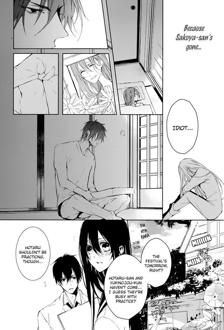 Hatsukoi Canvas Chapter 2 page 26 - Chapter 2 : Summer Festival