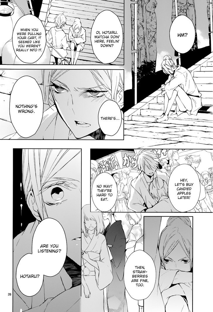 Hatsukoi Canvas Chapter 2 page 28 - Chapter 2 : Summer Festival