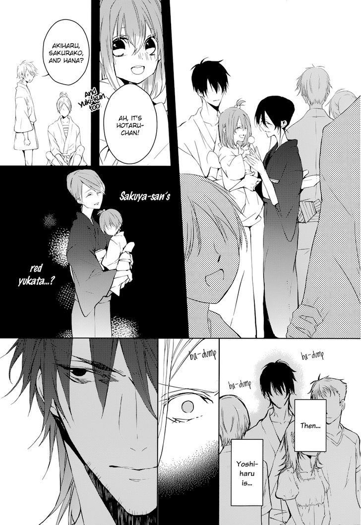 Hatsukoi Canvas Chapter 2 page 29 - Chapter 2 : Summer Festival
