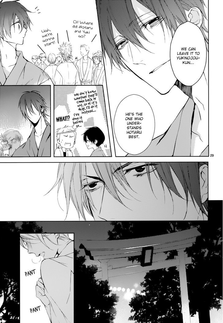 Hatsukoi Canvas Chapter 2 page 31 - Chapter 2 : Summer Festival
