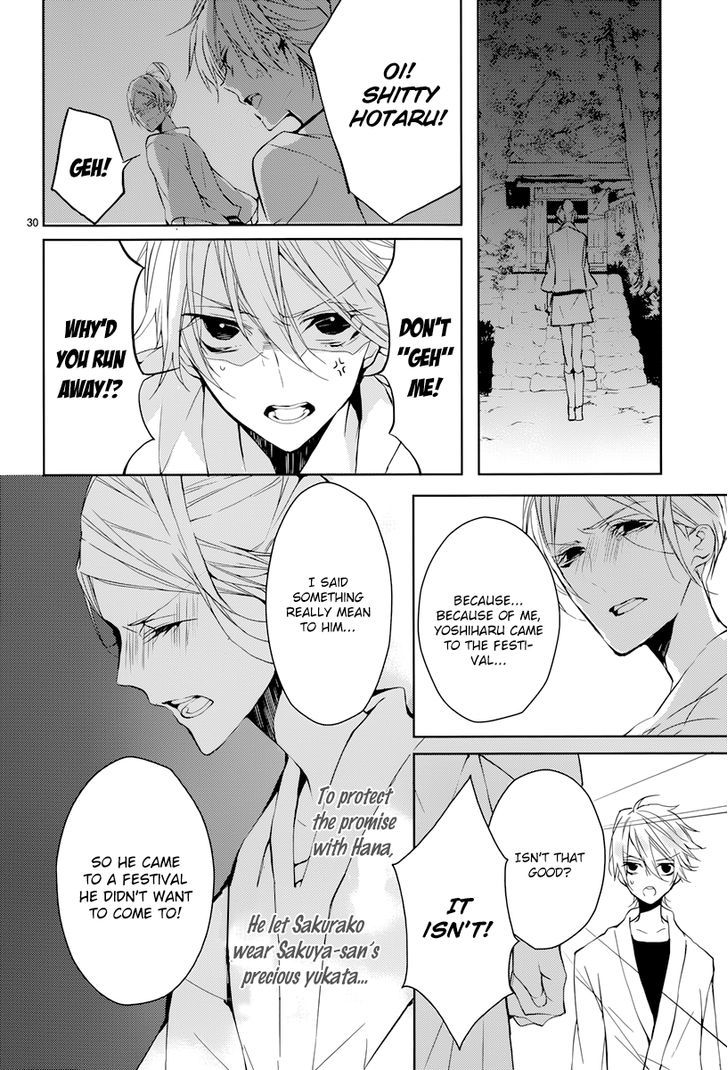 Hatsukoi Canvas Chapter 2 page 32 - Chapter 2 : Summer Festival