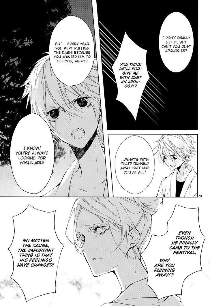 Hatsukoi Canvas Chapter 2 page 33 - Chapter 2 : Summer Festival