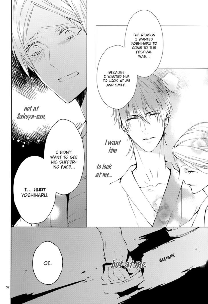 Hatsukoi Canvas Chapter 2 page 34 - Chapter 2 : Summer Festival