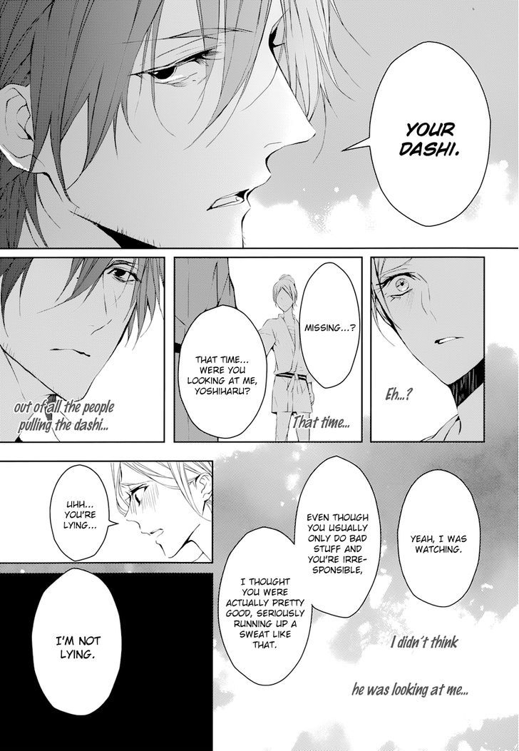 Hatsukoi Canvas Chapter 2 page 39 - Chapter 2 : Summer Festival