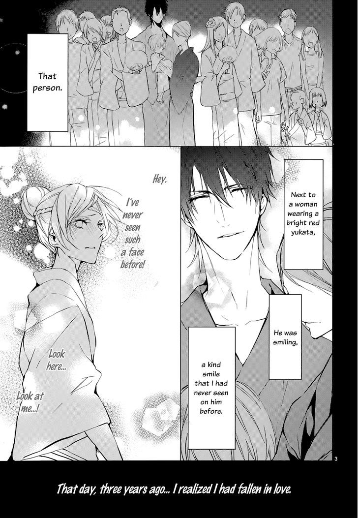 Hatsukoi Canvas Chapter 2 page 5 - Chapter 2 : Summer Festival