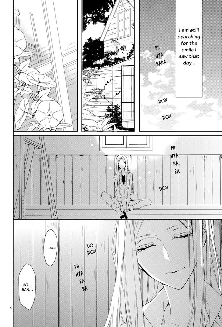 Hatsukoi Canvas Chapter 2 page 6 - Chapter 2 : Summer Festival