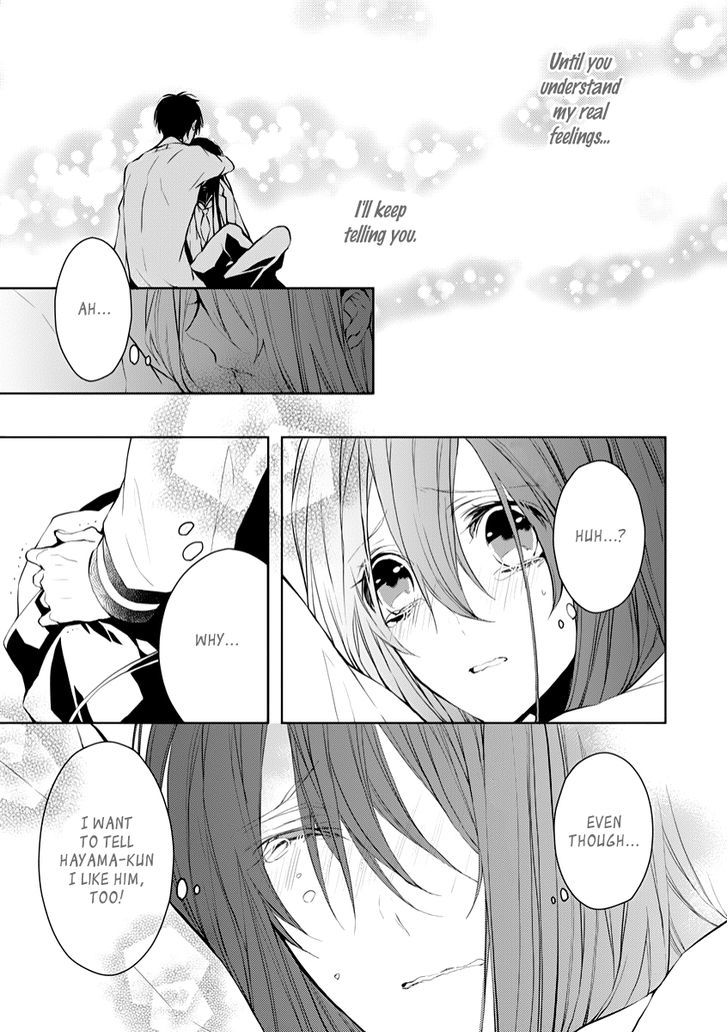 Hatsukoi Canvas Chapter 3.5 page 14 - Chapter 3.5 : P.S. Early Autumn (END)