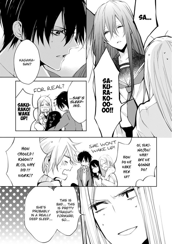 Hatsukoi Canvas Chapter 3.5 page 6 - Chapter 3.5 : P.S. Early Autumn (END)