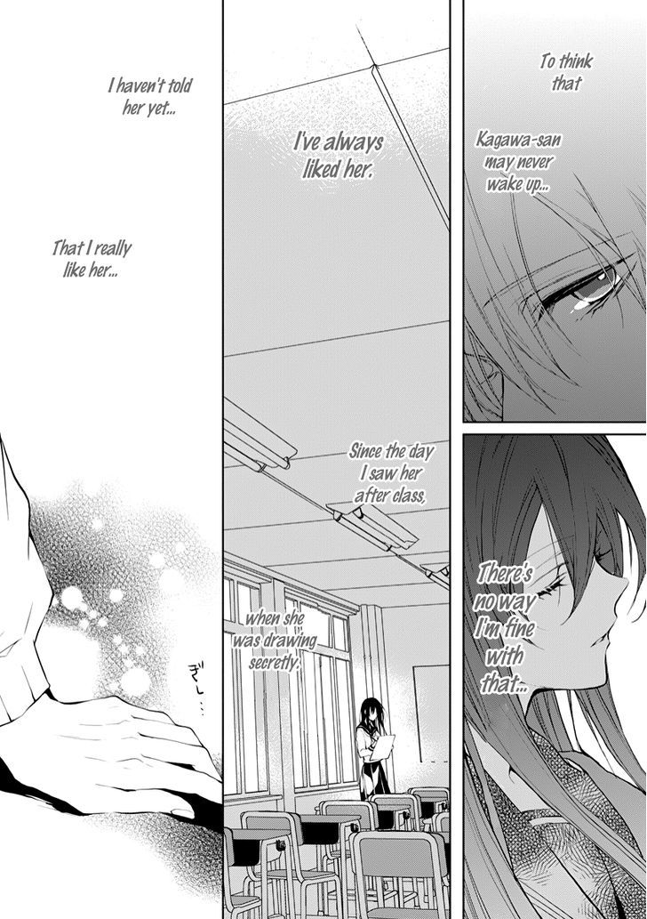 Hatsukoi Canvas Chapter 3.5 page 9 - Chapter 3.5 : P.S. Early Autumn (END)