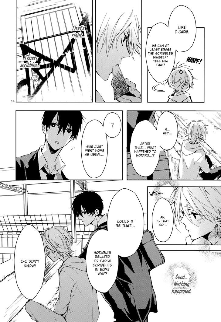 Hatsukoi Canvas Chapter 3 page 15 - Chapter 3