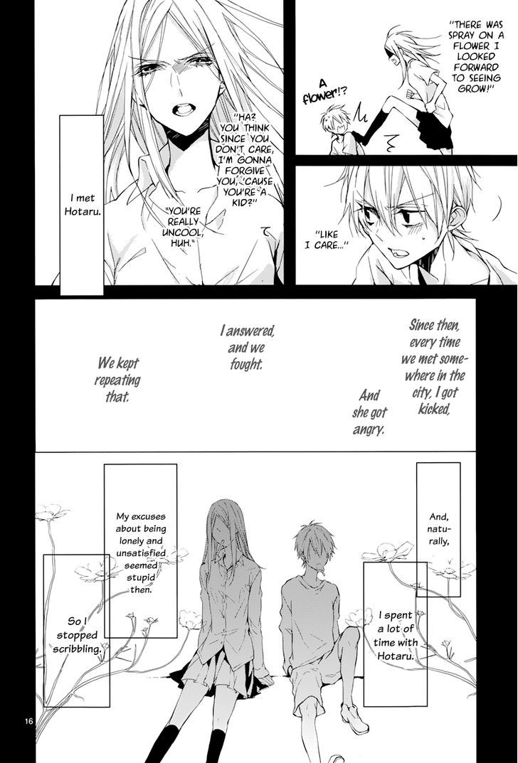 Hatsukoi Canvas Chapter 3 page 17 - Chapter 3