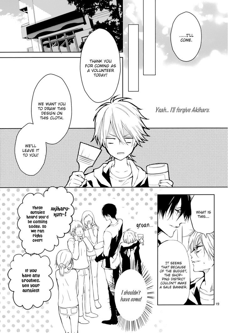 Hatsukoi Canvas Chapter 3 page 20 - Chapter 3