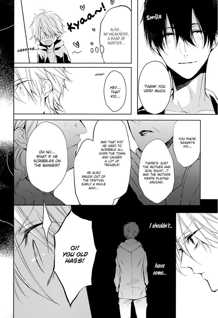 Hatsukoi Canvas Chapter 3 page 21 - Chapter 3