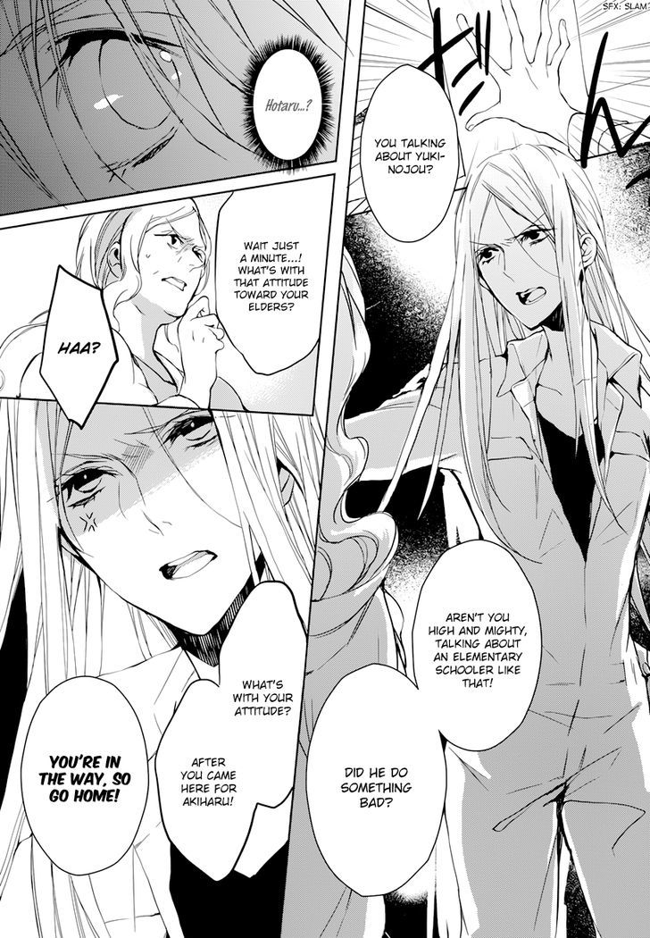 Hatsukoi Canvas Chapter 3 page 22 - Chapter 3