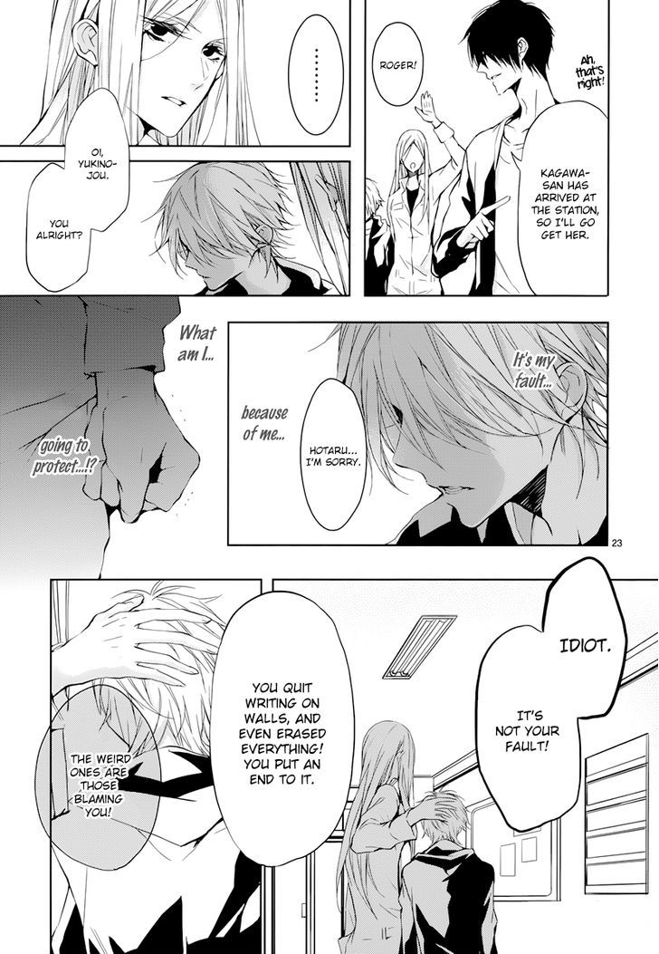 Hatsukoi Canvas Chapter 3 page 24 - Chapter 3