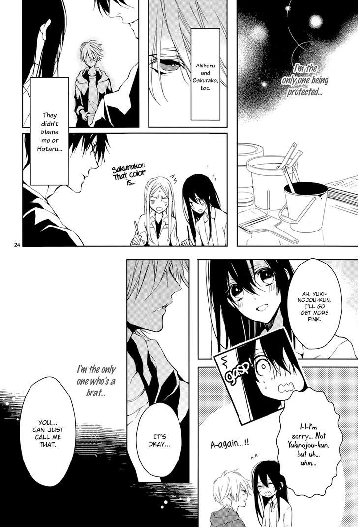 Hatsukoi Canvas Chapter 3 page 25 - Chapter 3