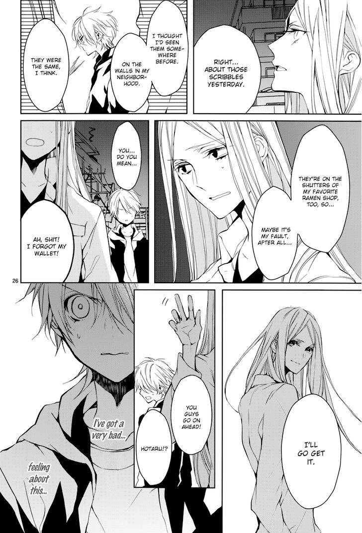 Hatsukoi Canvas Chapter 3 page 27 - Chapter 3