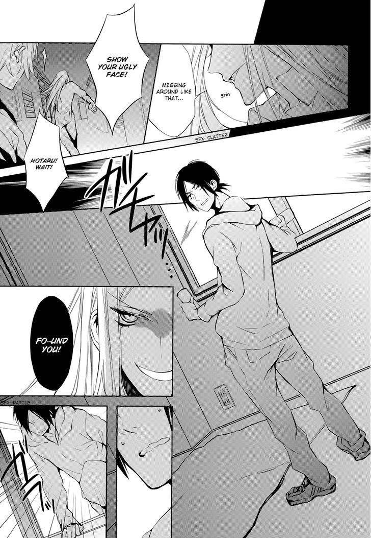 Hatsukoi Canvas Chapter 3 page 30 - Chapter 3