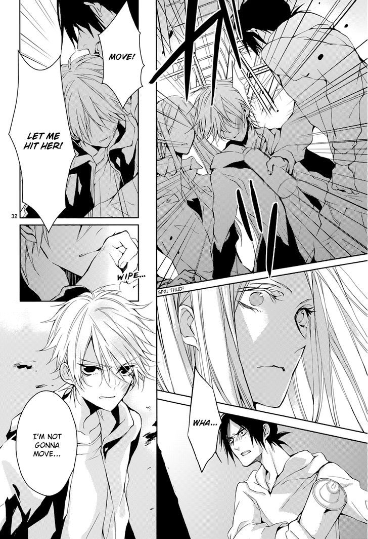 Hatsukoi Canvas Chapter 3 page 33 - Chapter 3