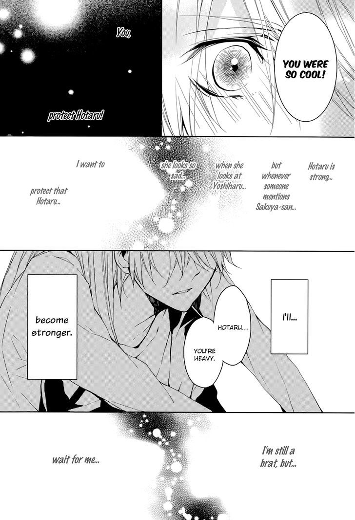 Hatsukoi Canvas Chapter 3 page 37 - Chapter 3