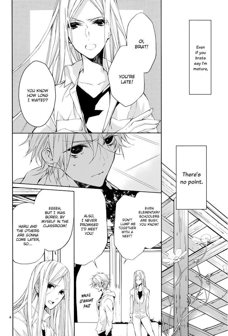 Hatsukoi Canvas Chapter 3 page 5 - Chapter 3