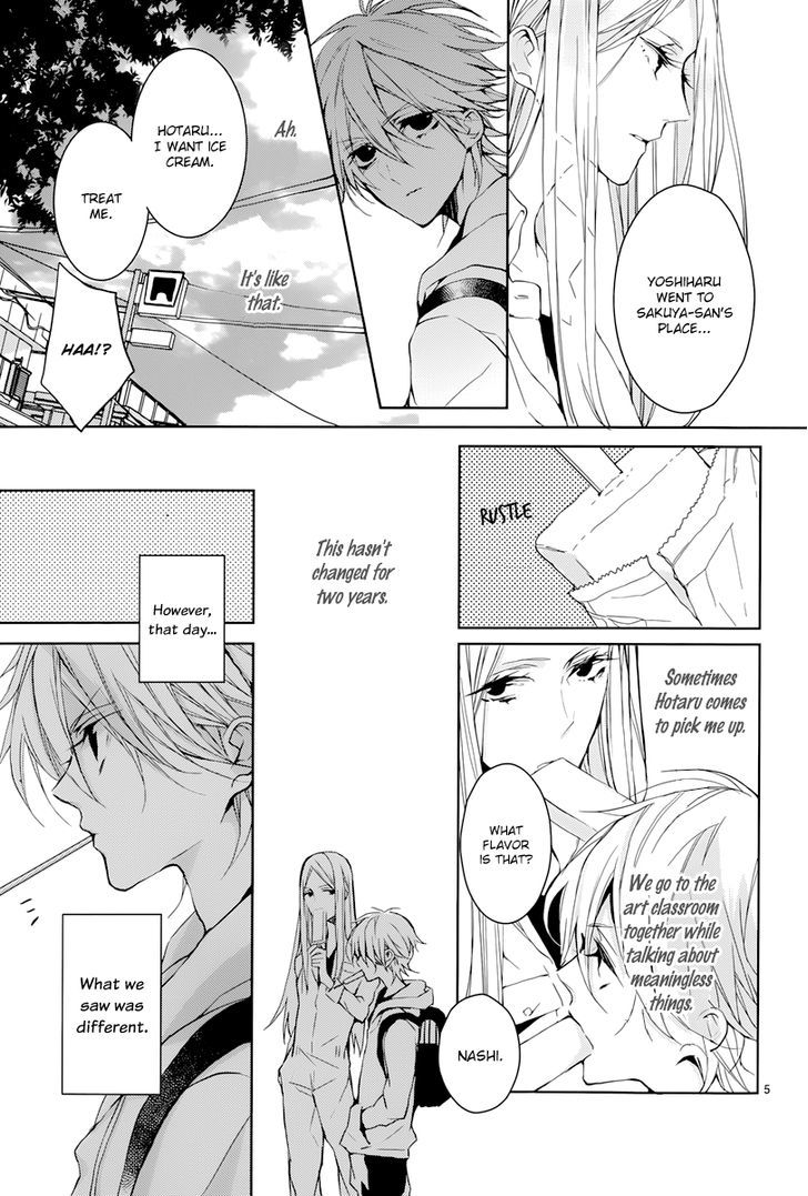 Hatsukoi Canvas Chapter 3 page 6 - Chapter 3