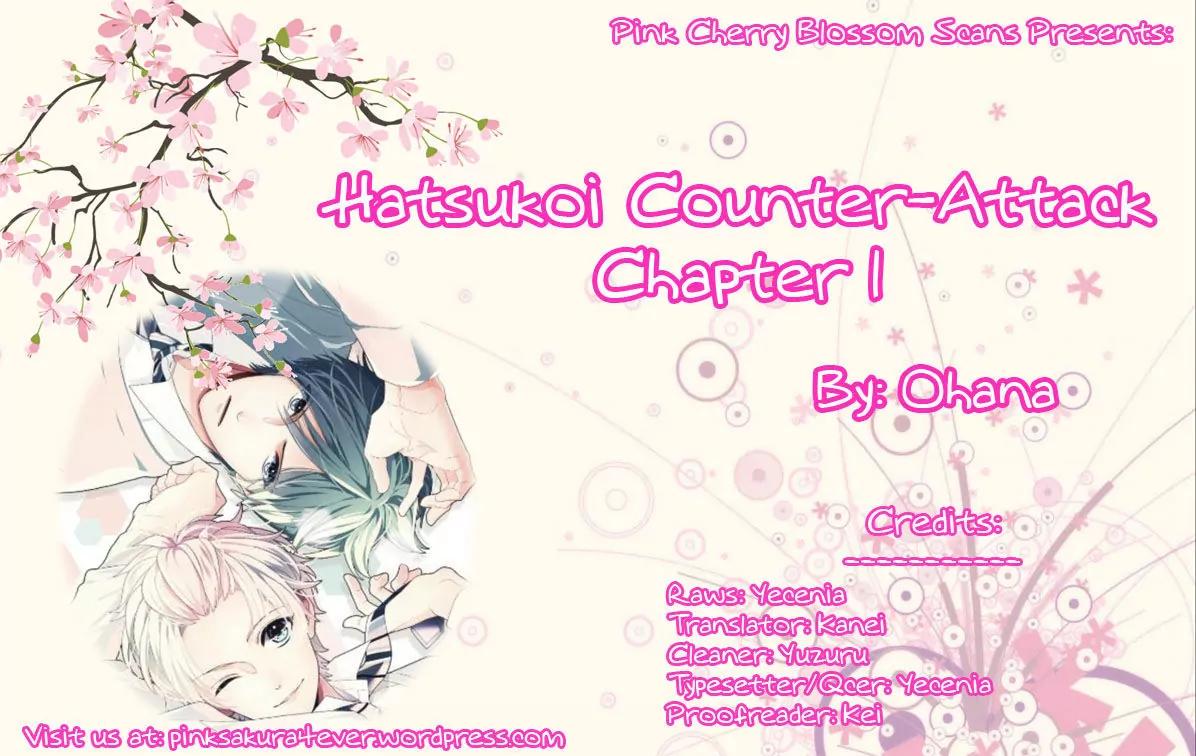 Hatsukoi Counter Attack Chapter 1 page 1 - Chapter 1
