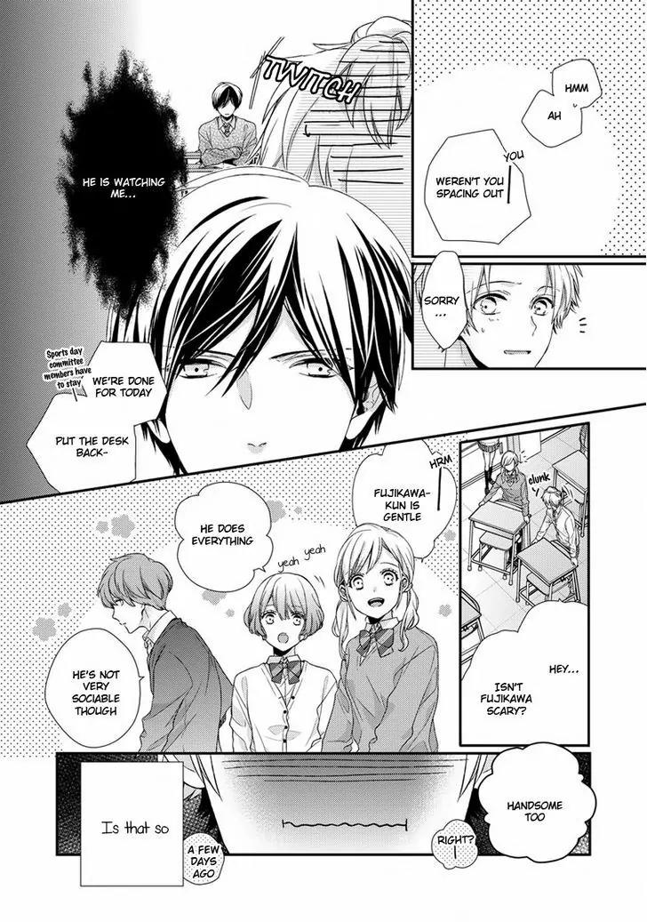 Hatsukoi Counter Attack Chapter 1 page 13 - Chapter 1