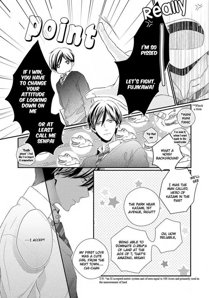 Hatsukoi Counter Attack Chapter 1 page 15 - Chapter 1