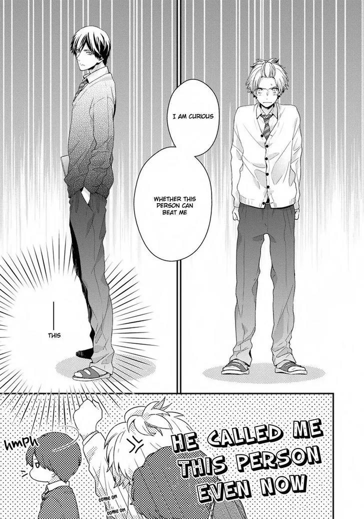 Hatsukoi Counter Attack Chapter 1 page 16 - Chapter 1