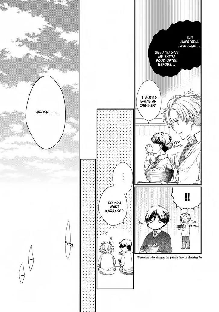 Hatsukoi Counter Attack Chapter 1 page 18 - Chapter 1