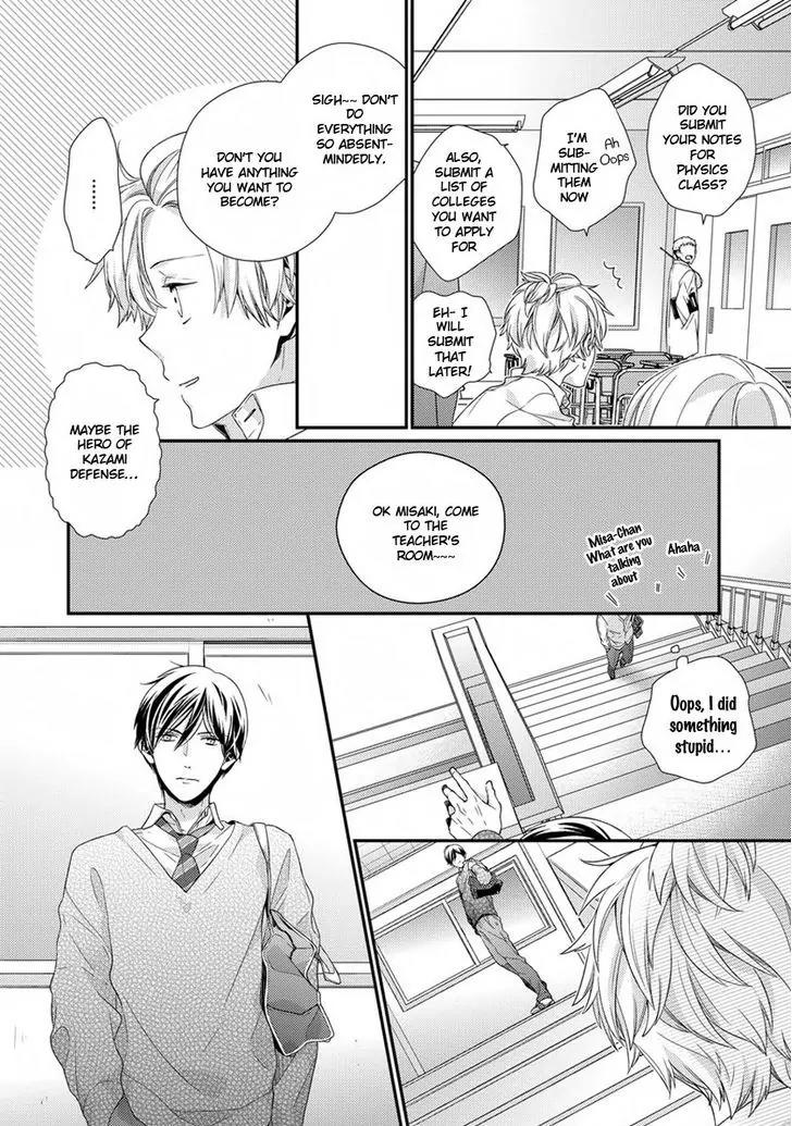 Hatsukoi Counter Attack Chapter 1 page 23 - Chapter 1