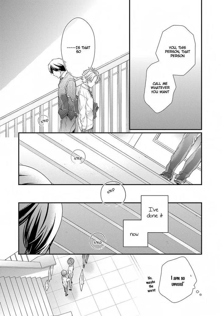 Hatsukoi Counter Attack Chapter 1 page 25 - Chapter 1