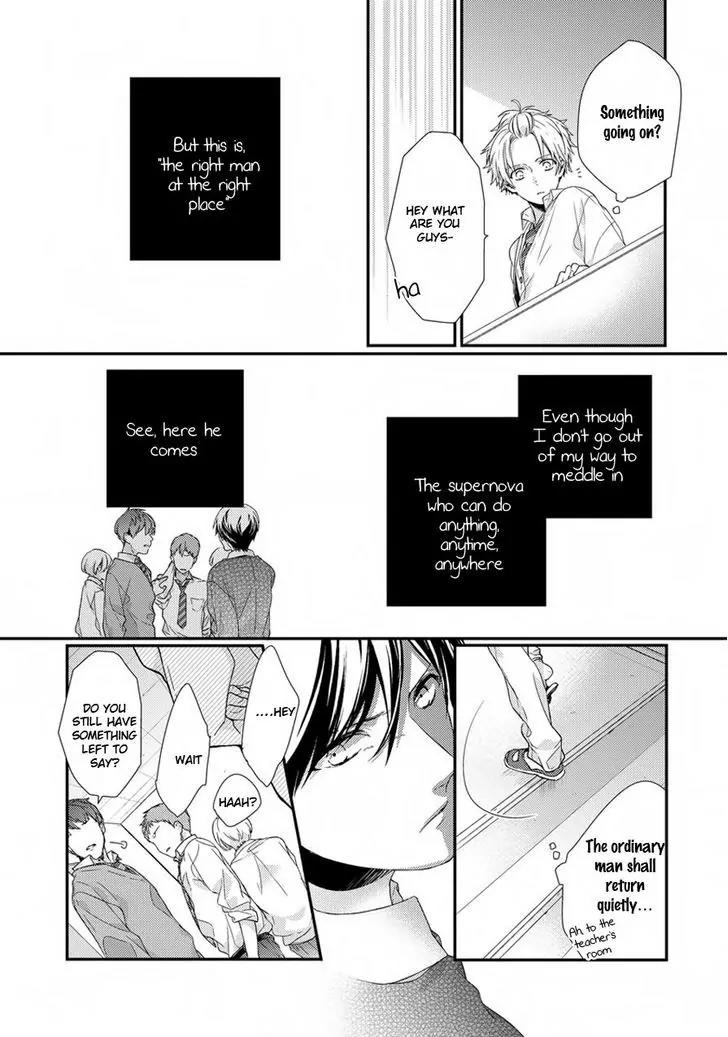 Hatsukoi Counter Attack Chapter 1 page 26 - Chapter 1
