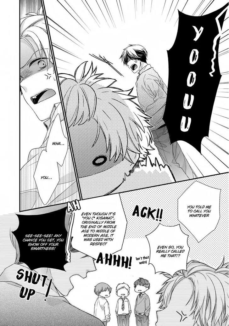 Hatsukoi Counter Attack Chapter 1 page 27 - Chapter 1