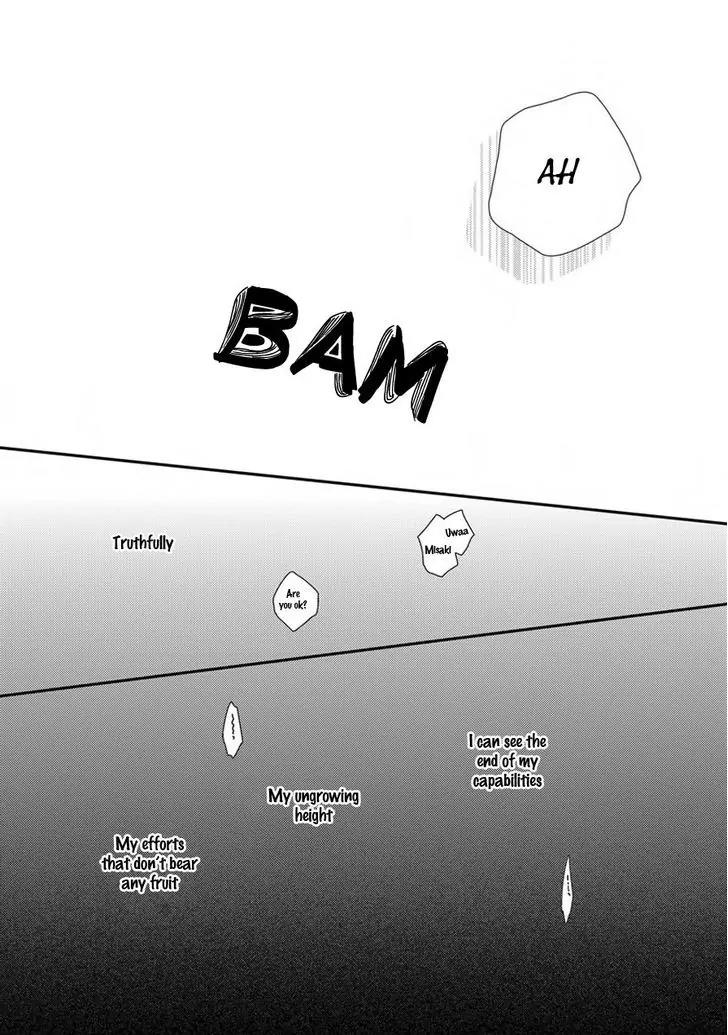 Hatsukoi Counter Attack Chapter 1 page 29 - Chapter 1