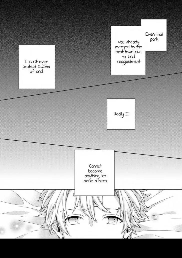 Hatsukoi Counter Attack Chapter 1 page 30 - Chapter 1