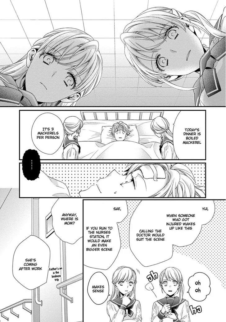 Hatsukoi Counter Attack Chapter 1 page 31 - Chapter 1