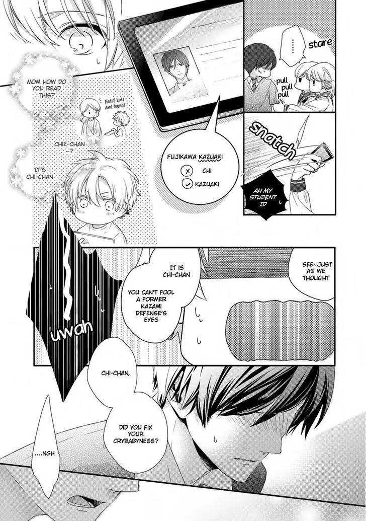 Hatsukoi Counter Attack Chapter 1 page 34 - Chapter 1