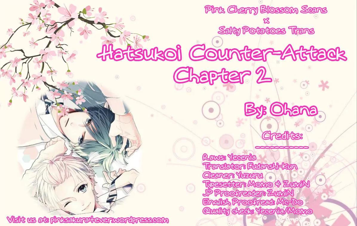 Hatsukoi Counter Attack Chapter 2 page 1 - Chapter 2