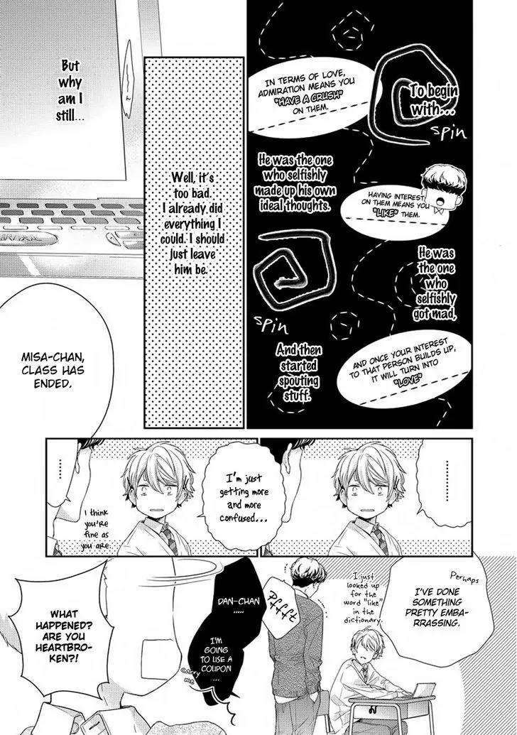 Hatsukoi Counter Attack Chapter 2 page 17 - Chapter 2