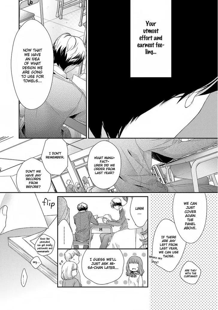 Hatsukoi Counter Attack Chapter 2 page 20 - Chapter 2