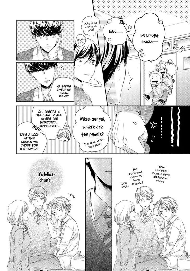 Hatsukoi Counter Attack Chapter 2 page 22 - Chapter 2