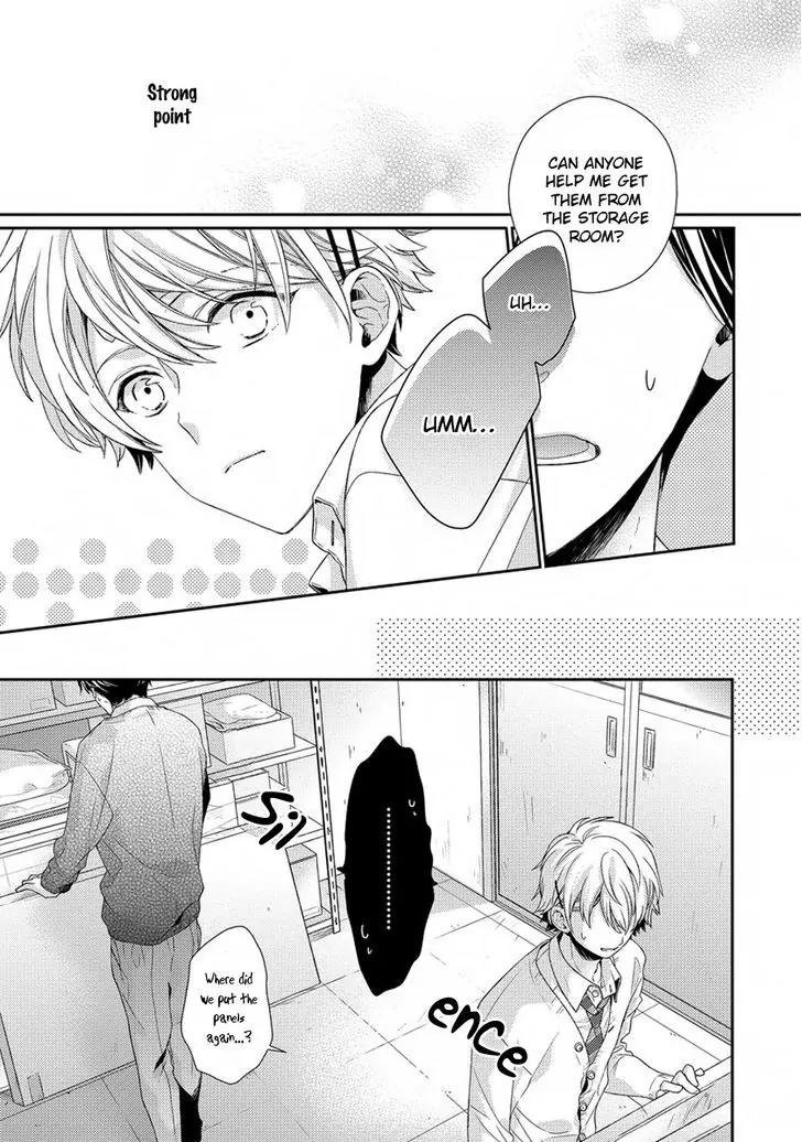 Hatsukoi Counter Attack Chapter 2 page 23 - Chapter 2