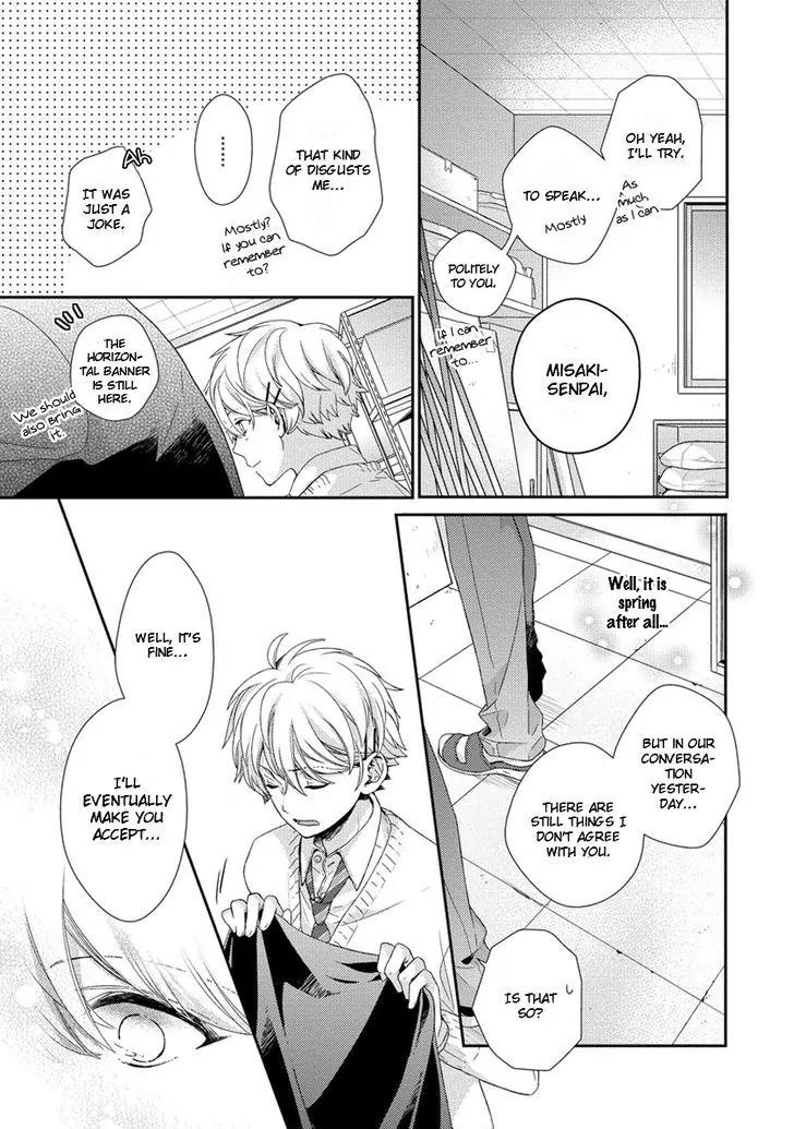 Hatsukoi Counter Attack Chapter 2 page 27 - Chapter 2