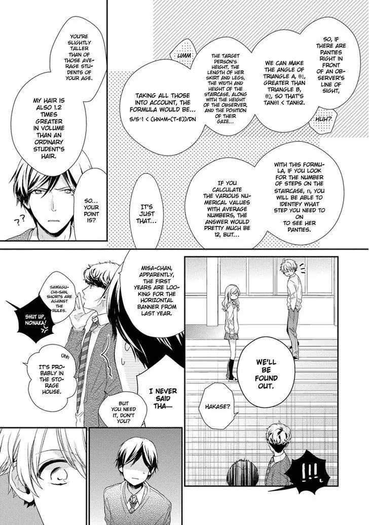Hatsukoi Counter Attack Chapter 2 page 9 - Chapter 2