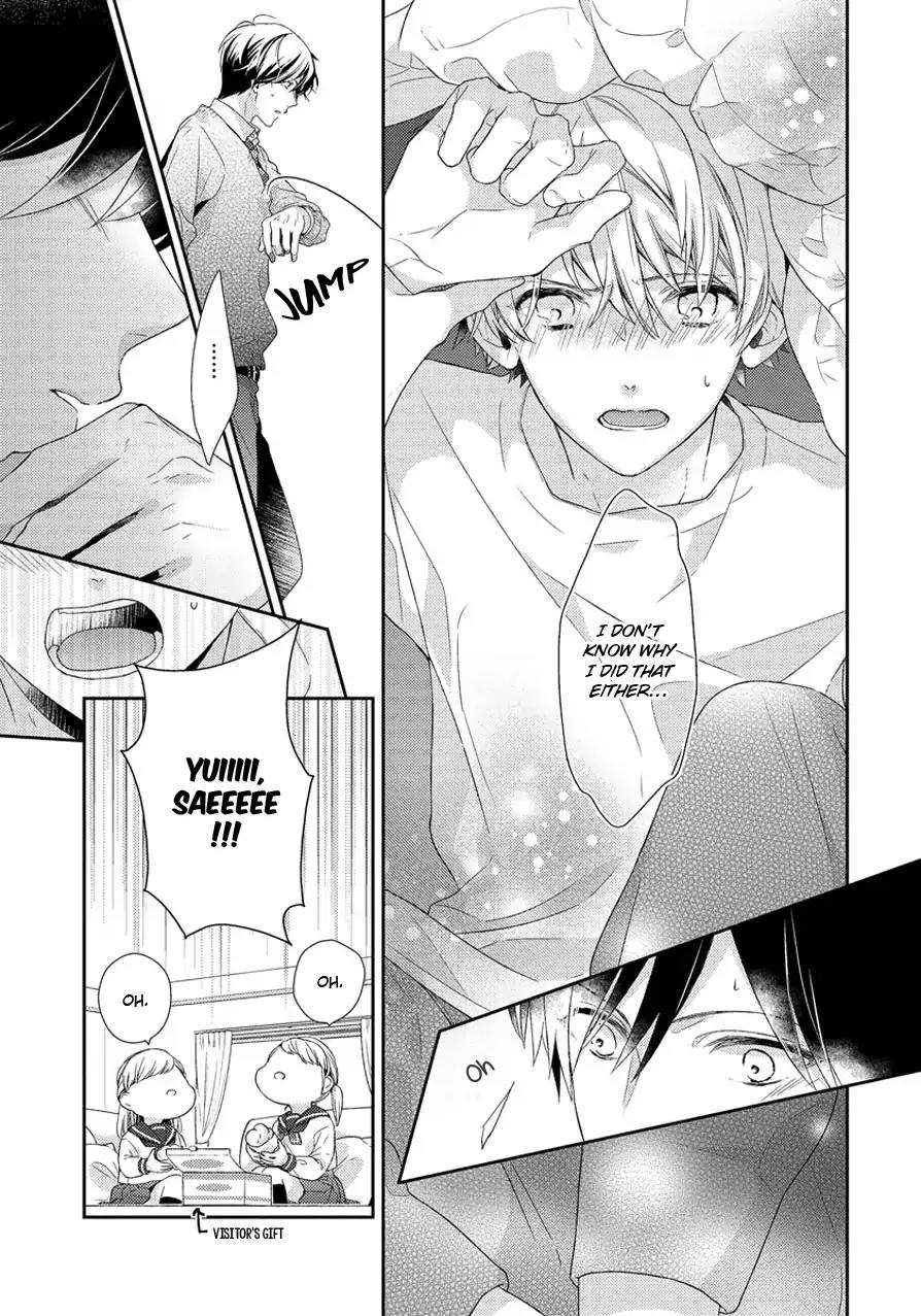 Hatsukoi Counter Attack Chapter 3 page 15 - Chapter 3
