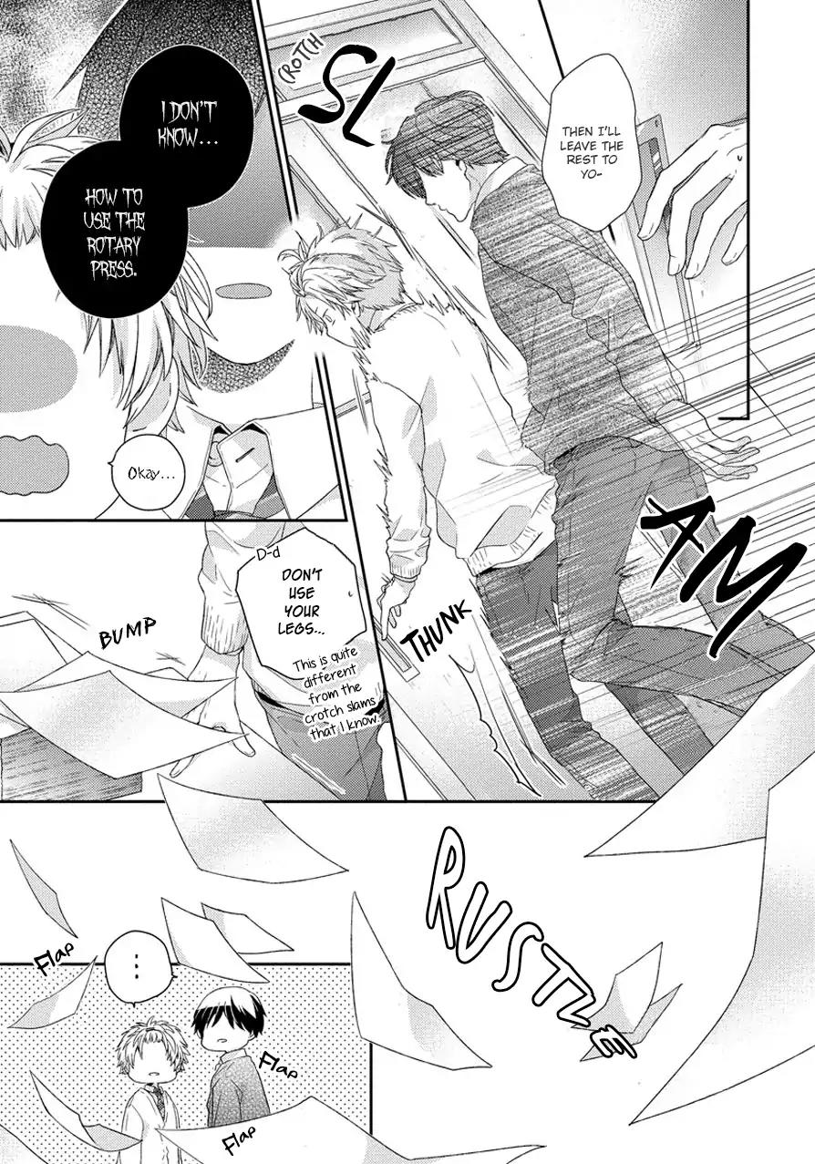 Hatsukoi Counter Attack Chapter 3 page 23 - Chapter 3