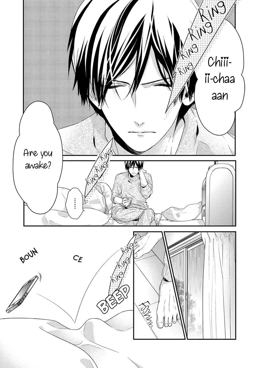 Hatsukoi Counter Attack Chapter 3 page 7 - Chapter 3