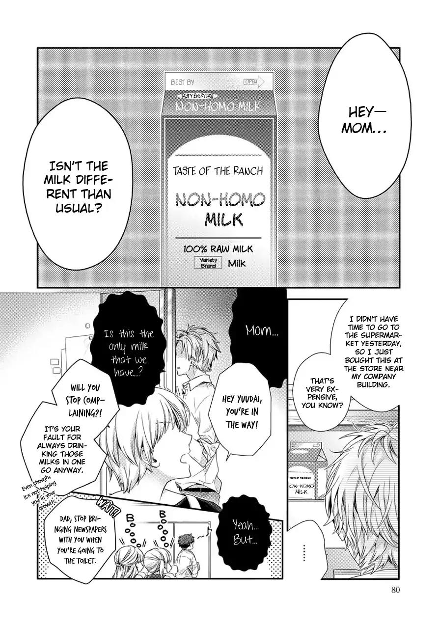 Hatsukoi Counter Attack Chapter 3 page 8 - Chapter 3